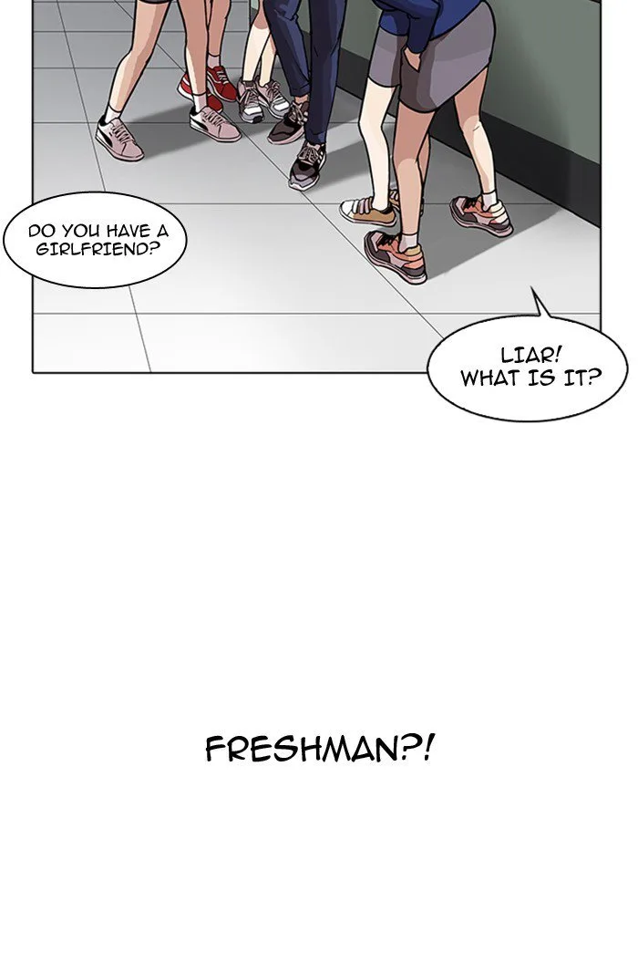Lookism Chapter 178 – Page 42