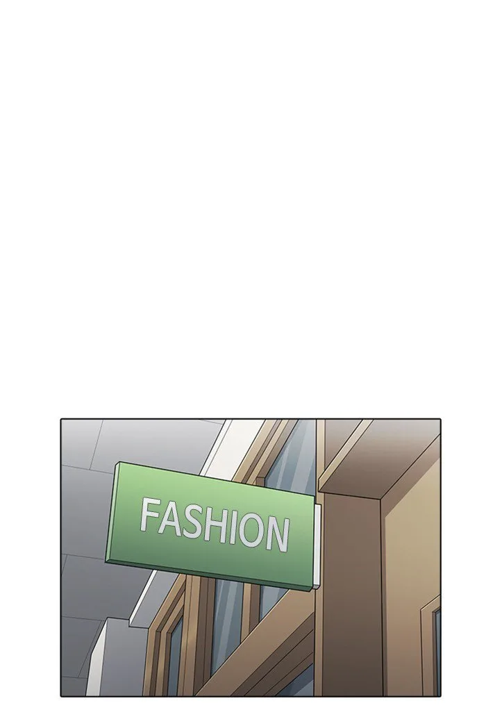 Lookism Chapter 178 – Page 58