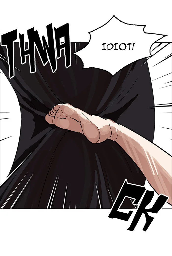 Lookism Chapter 178 – Page 73