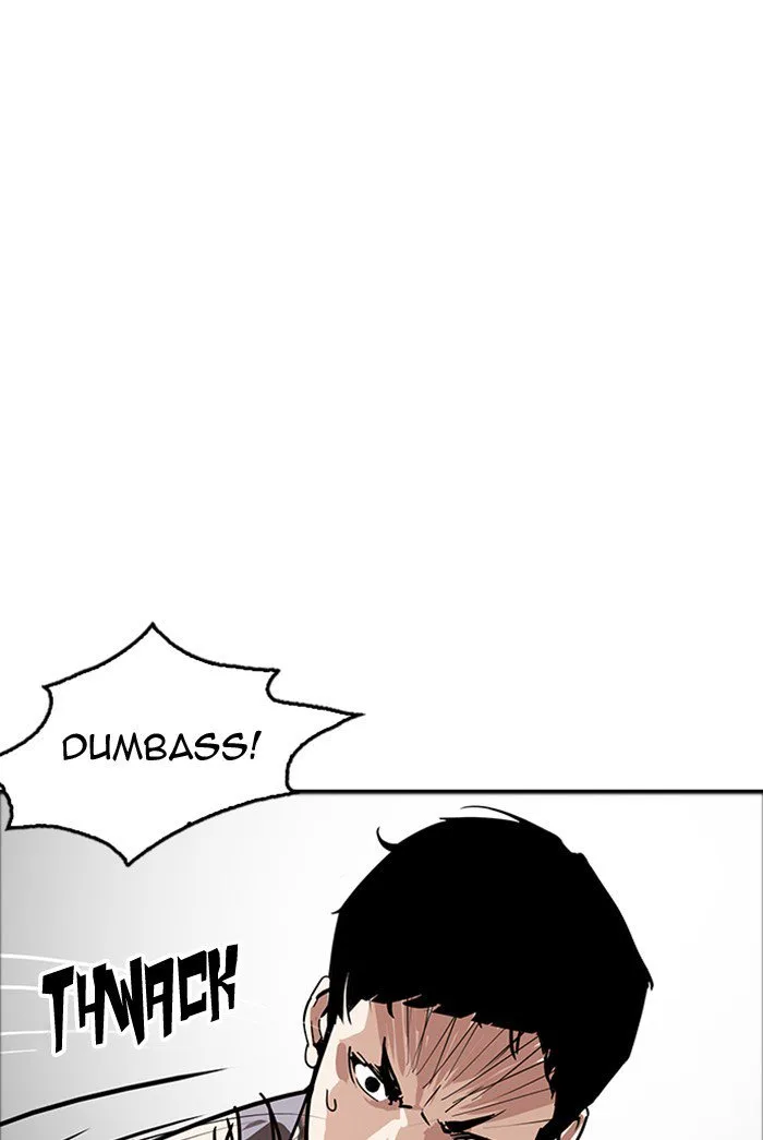Lookism Chapter 178 – Page 74