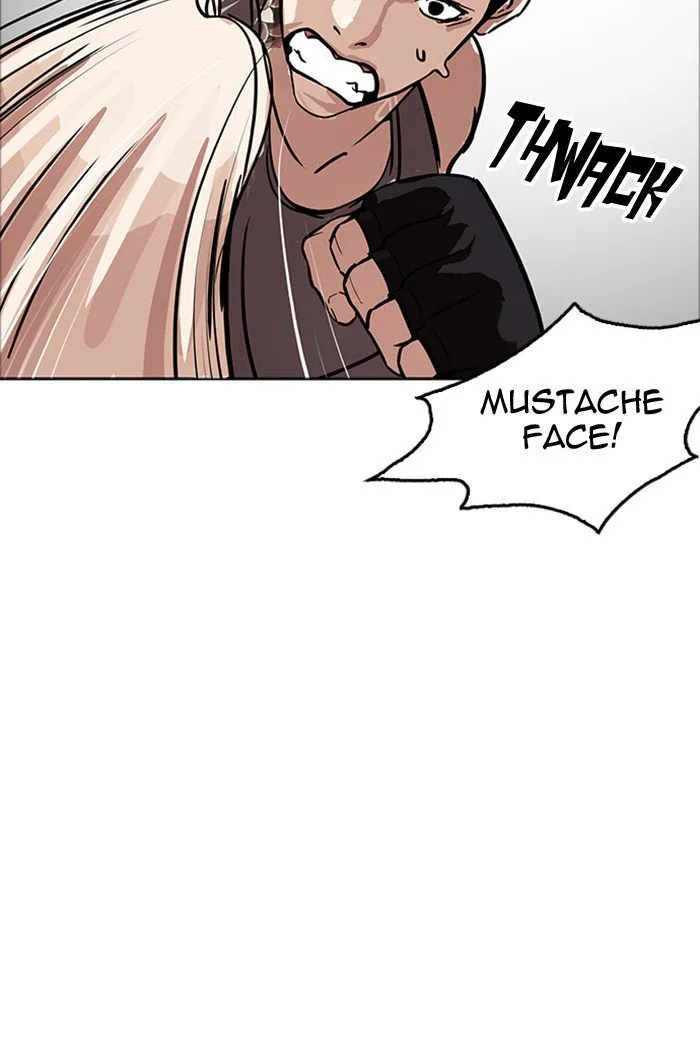 Lookism Chapter 178 – Page 75