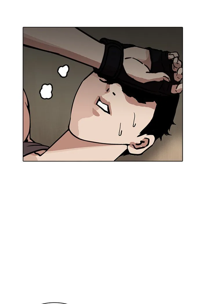 Lookism Chapter 178 – Page 78