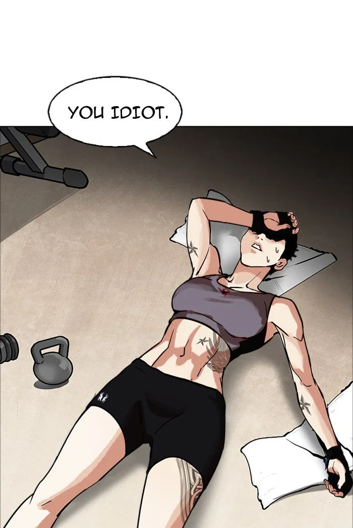 Lookism Chapter 178 – Page 80