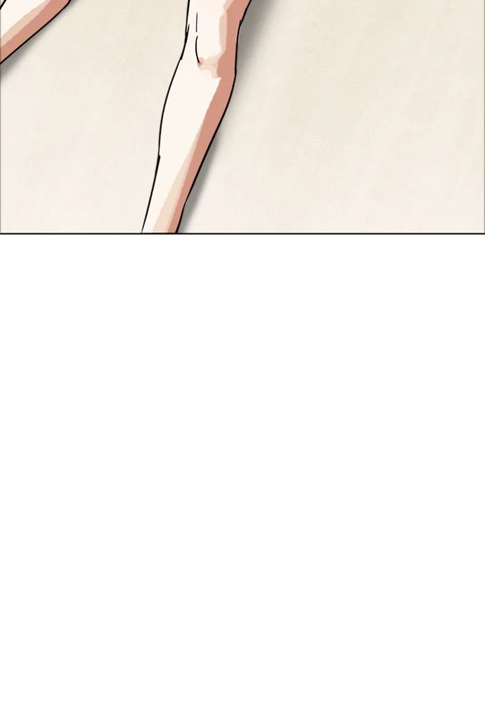 Lookism Chapter 178 – Page 81