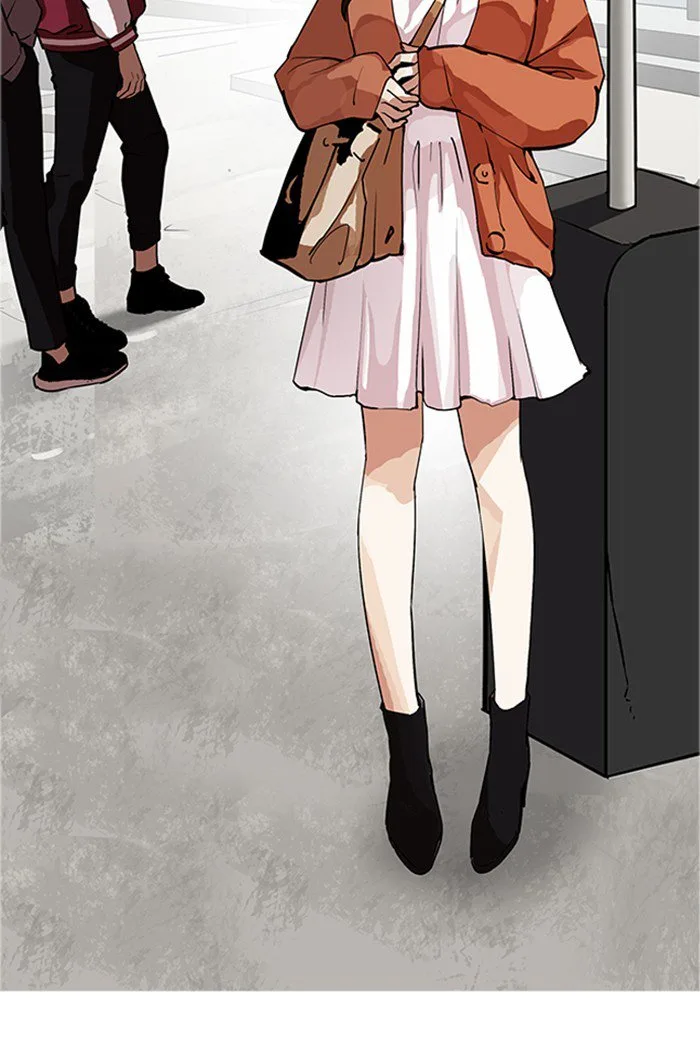 Lookism Chapter 178 – Page 84