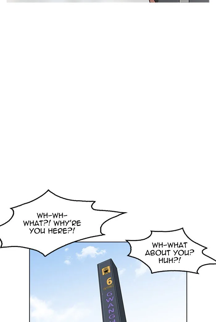 Lookism Chapter 178 – Page 91