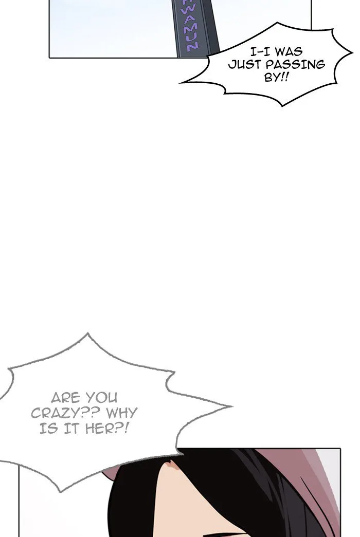 Lookism Chapter 178 – Page 92