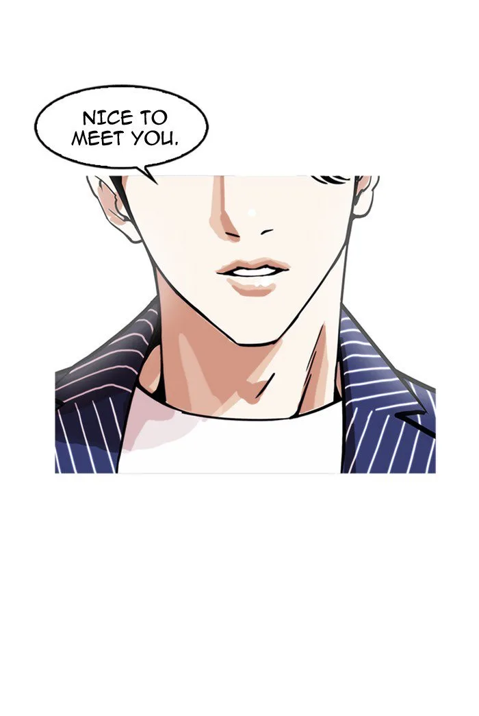 Lookism Chapter 178 – Page 95