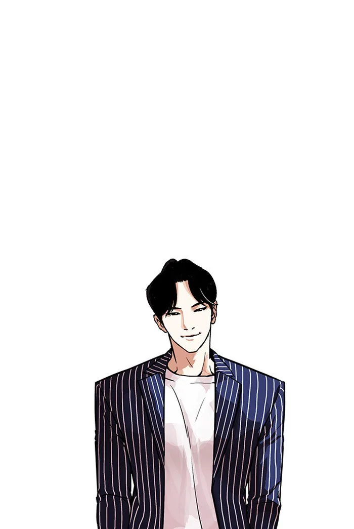 Lookism Chapter 178 – Page 96