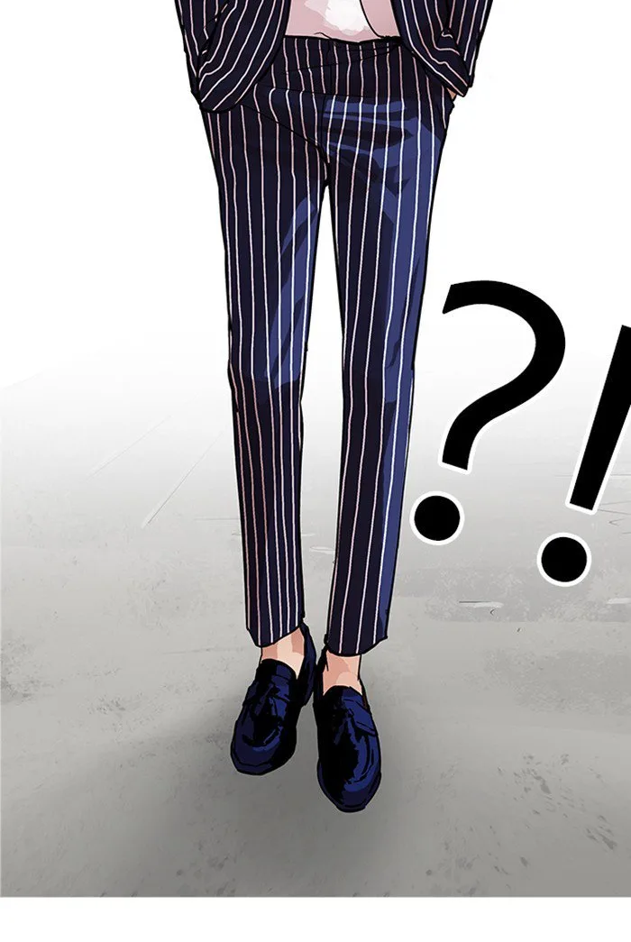 Lookism Chapter 178 – Page 97