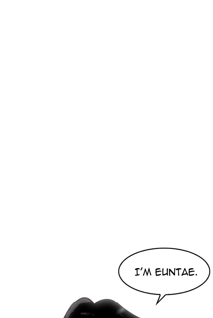 Lookism Chapter 178 – Page 98