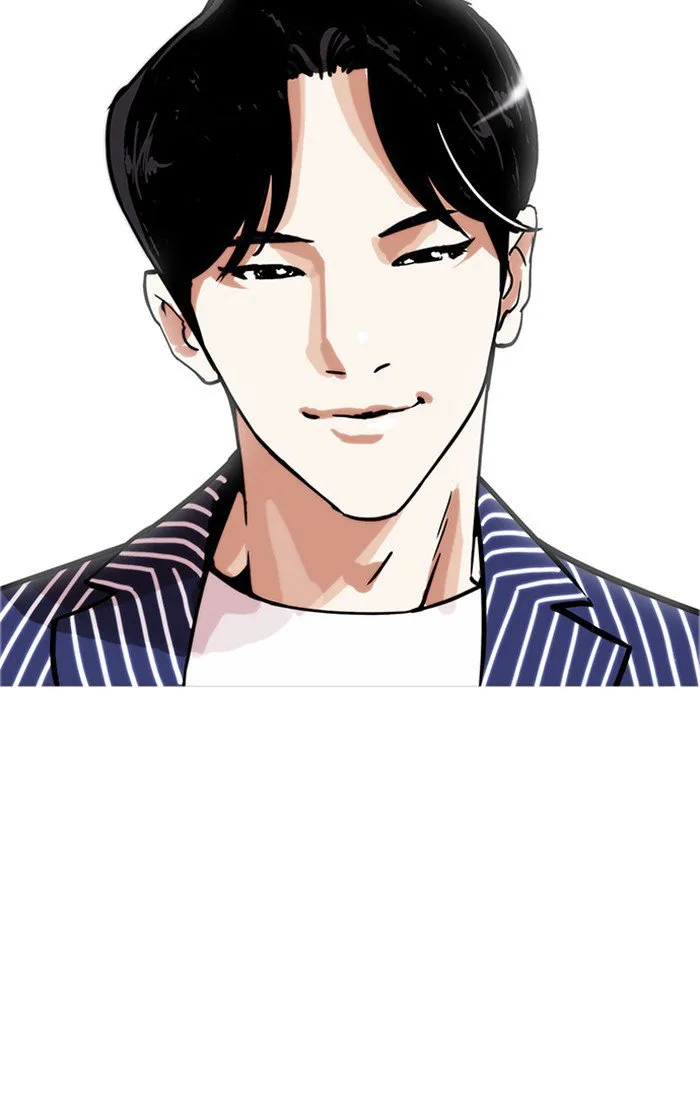 Lookism Chapter 178 – Page 99