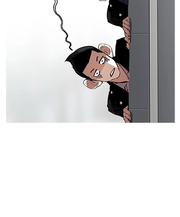 Lookism Chapter 179 – Page 2