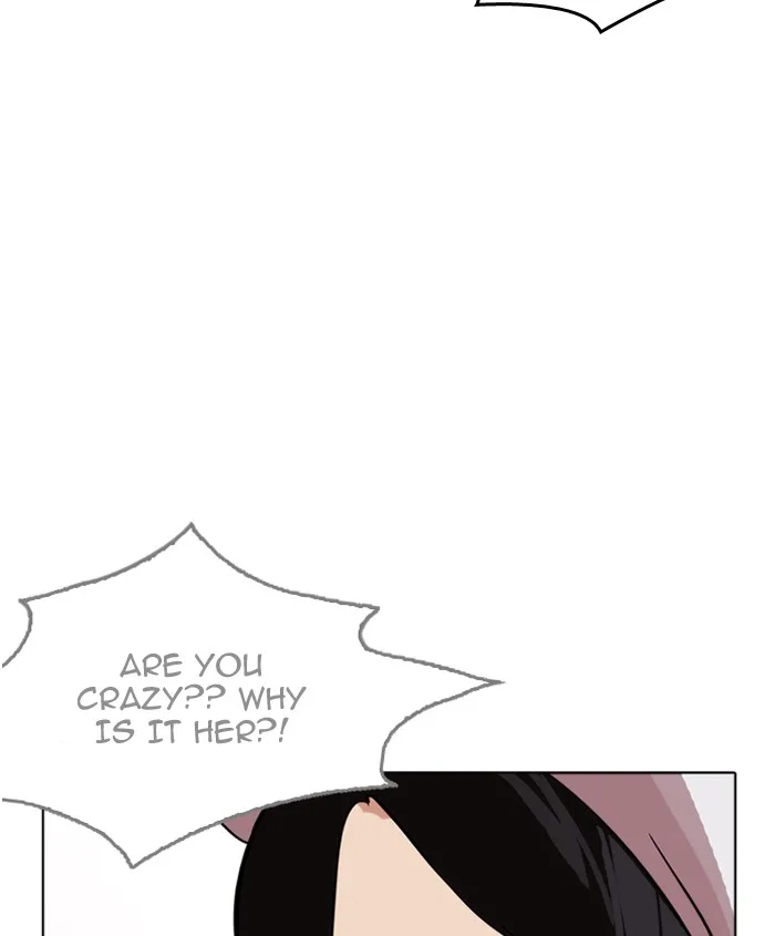 Lookism Chapter 179 – Page 4