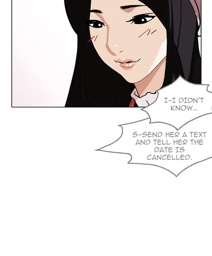 Lookism Chapter 179 – Page 5