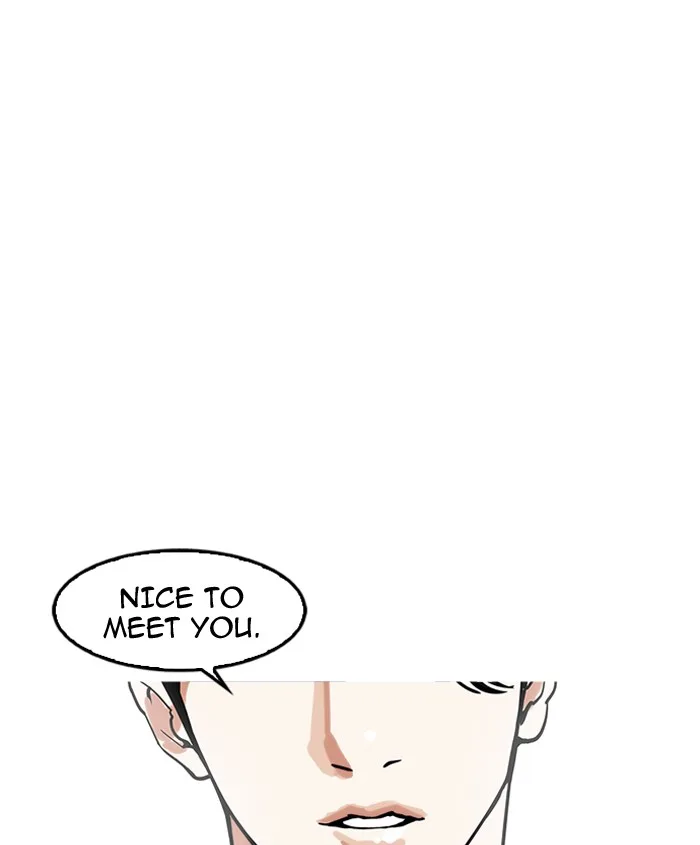Lookism Chapter 179 – Page 7