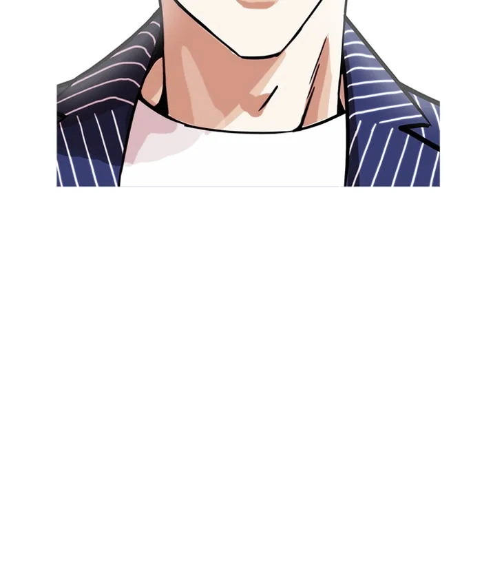 Lookism Chapter 179 – Page 8