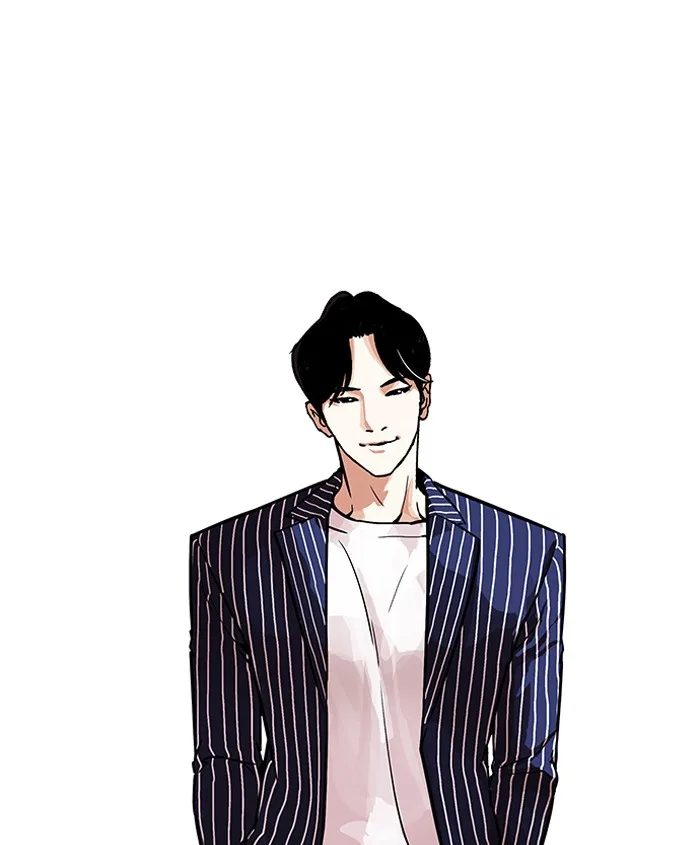 Lookism Chapter 179 – Page 9