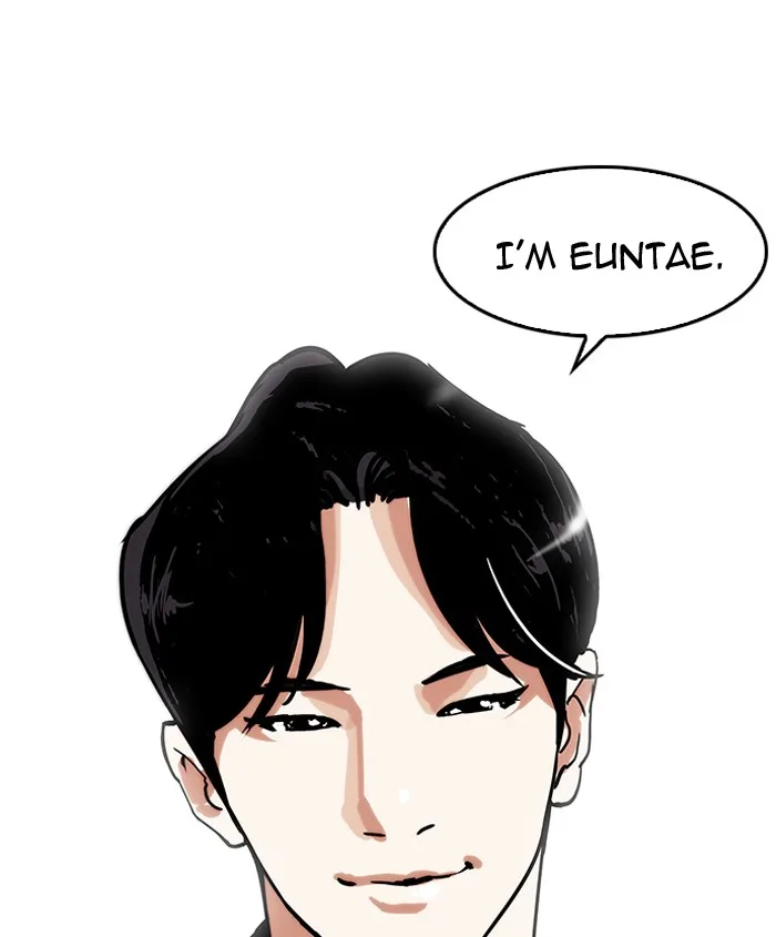 Lookism Chapter 179 – Page 12