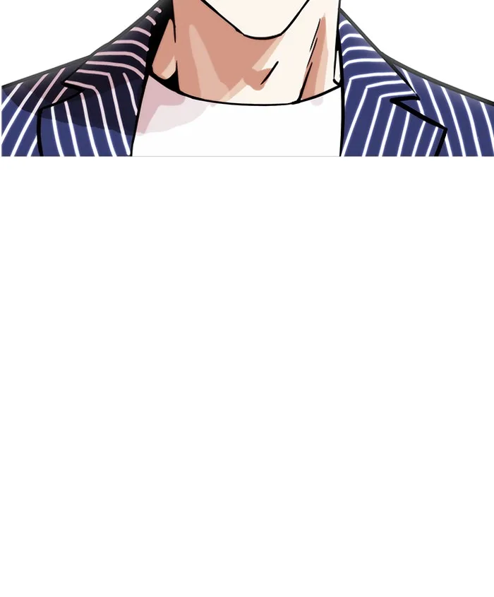 Lookism Chapter 179 – Page 13
