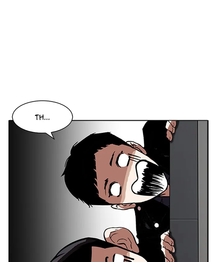 Lookism Chapter 179 – Page 15