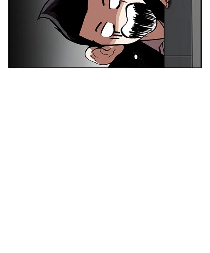 Lookism Chapter 179 – Page 16