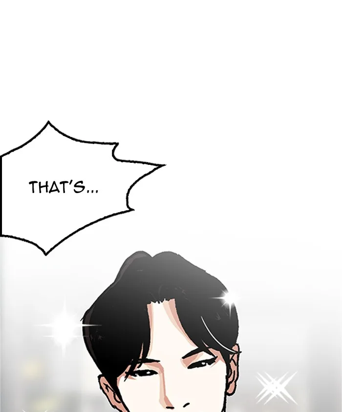 Lookism Chapter 179 – Page 17