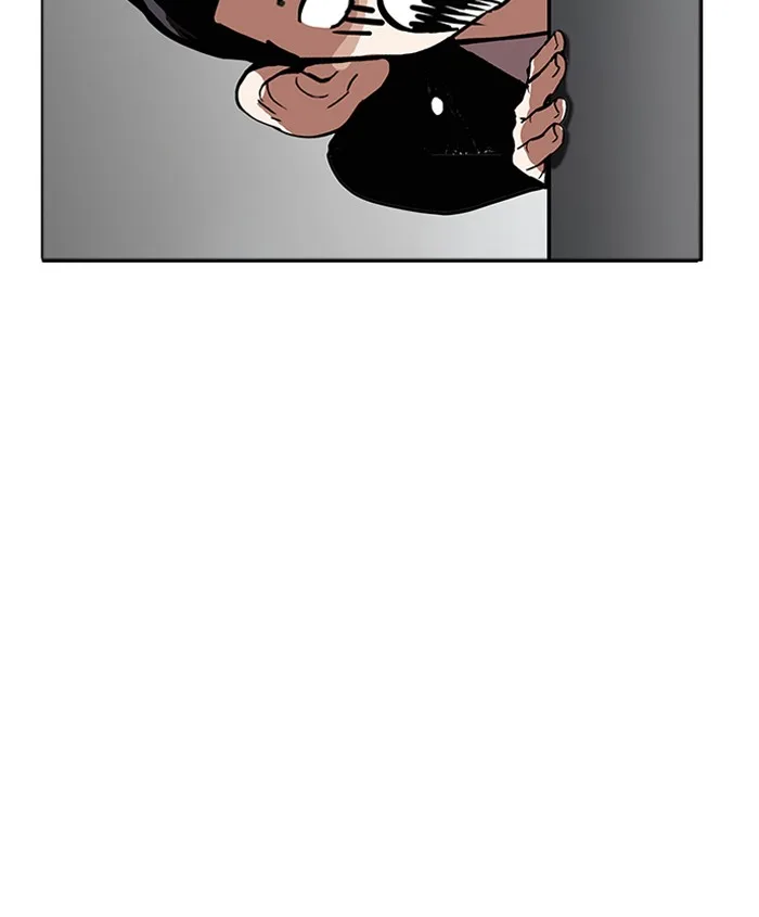 Lookism Chapter 179 – Page 20