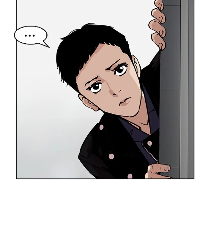 Lookism Chapter 179 – Page 26