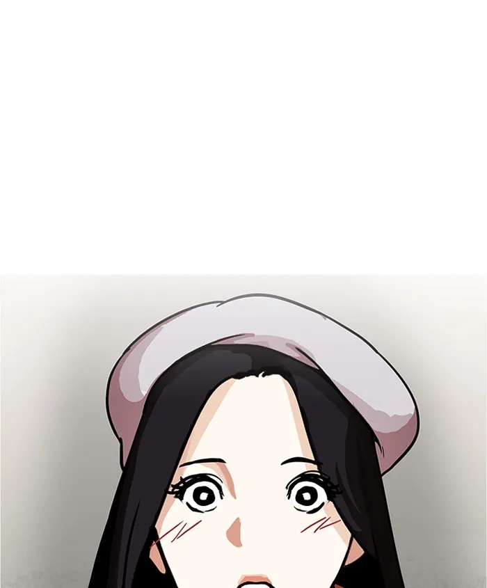 Lookism Chapter 179 – Page 27