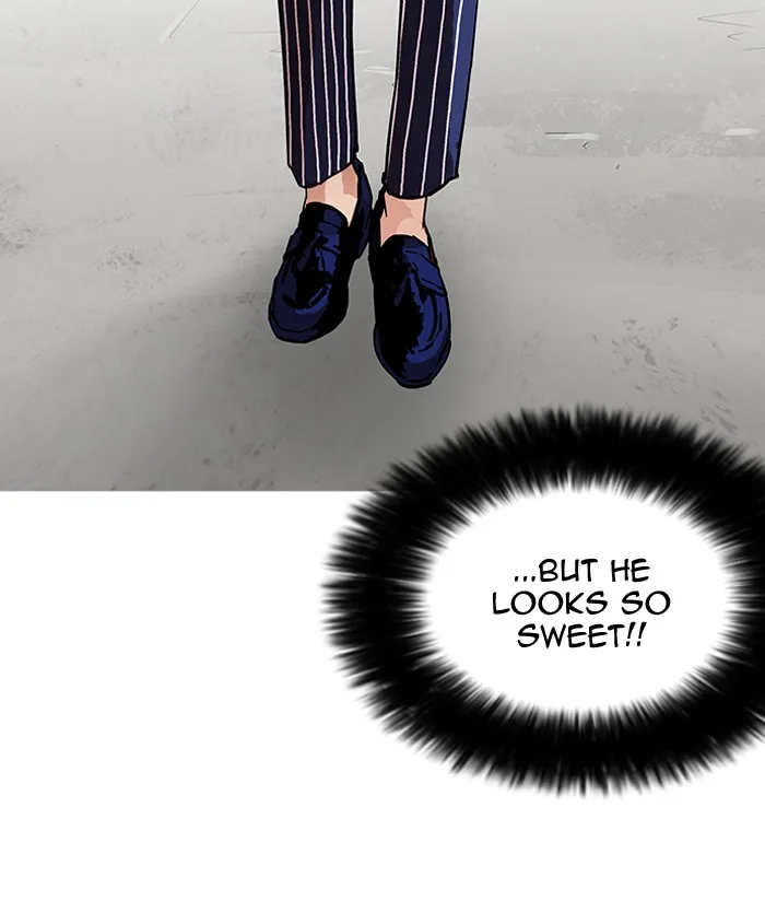 Lookism Chapter 179 – Page 31
