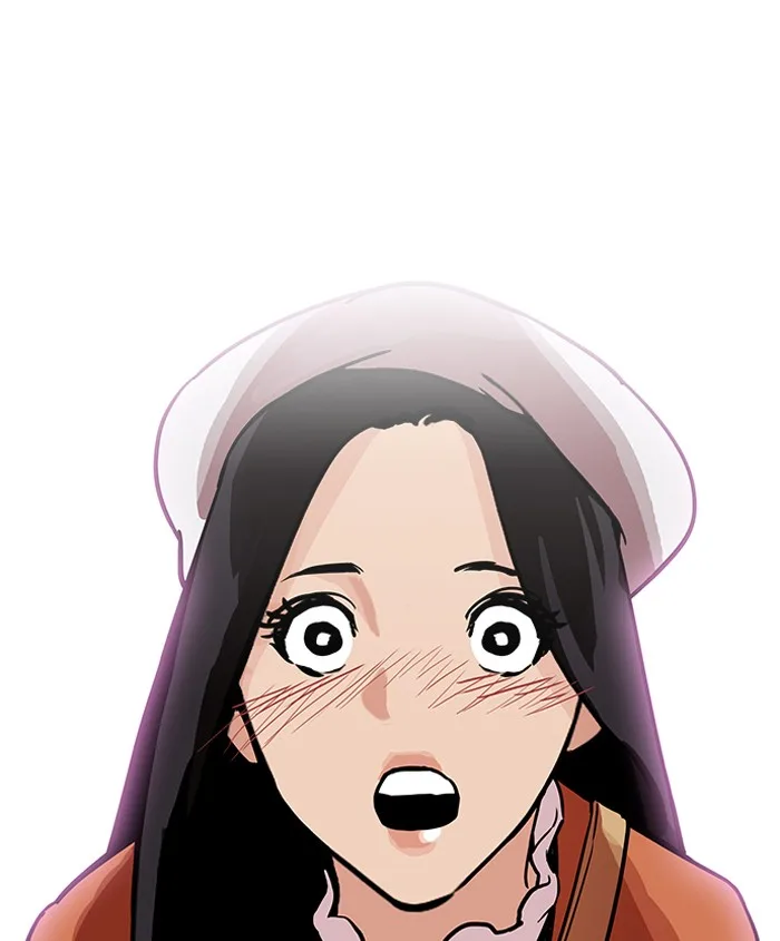Lookism Chapter 179 – Page 39