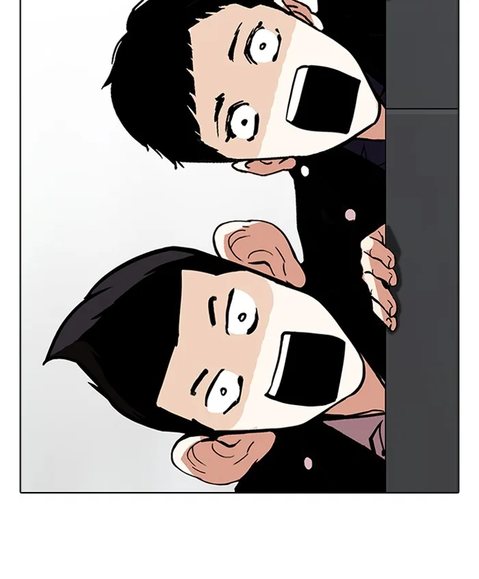 Lookism Chapter 179 – Page 41