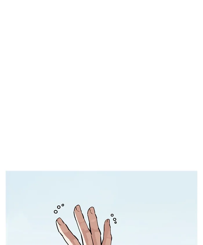 Lookism Chapter 179 – Page 42