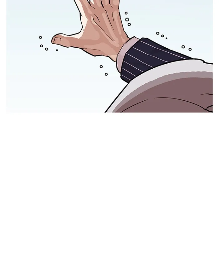 Lookism Chapter 179 – Page 43