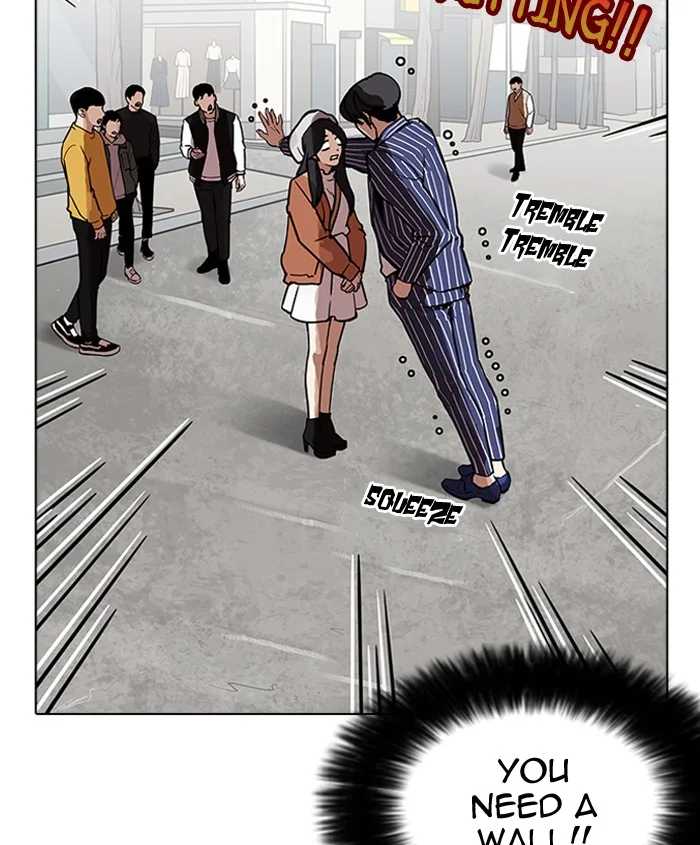 Lookism Chapter 179 – Page 45