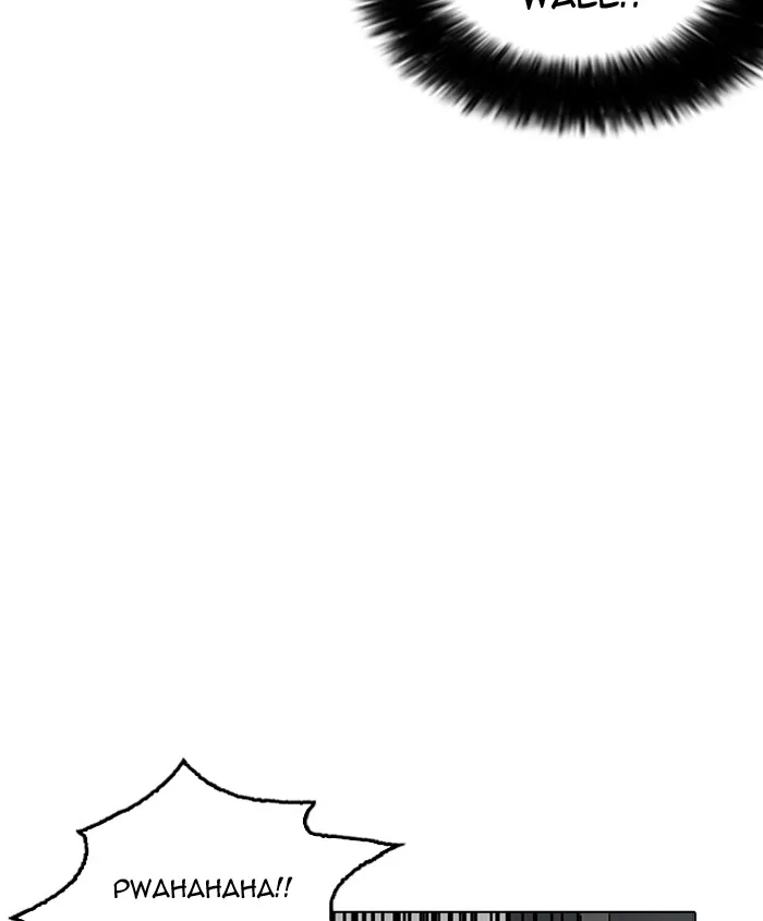 Lookism Chapter 179 – Page 46