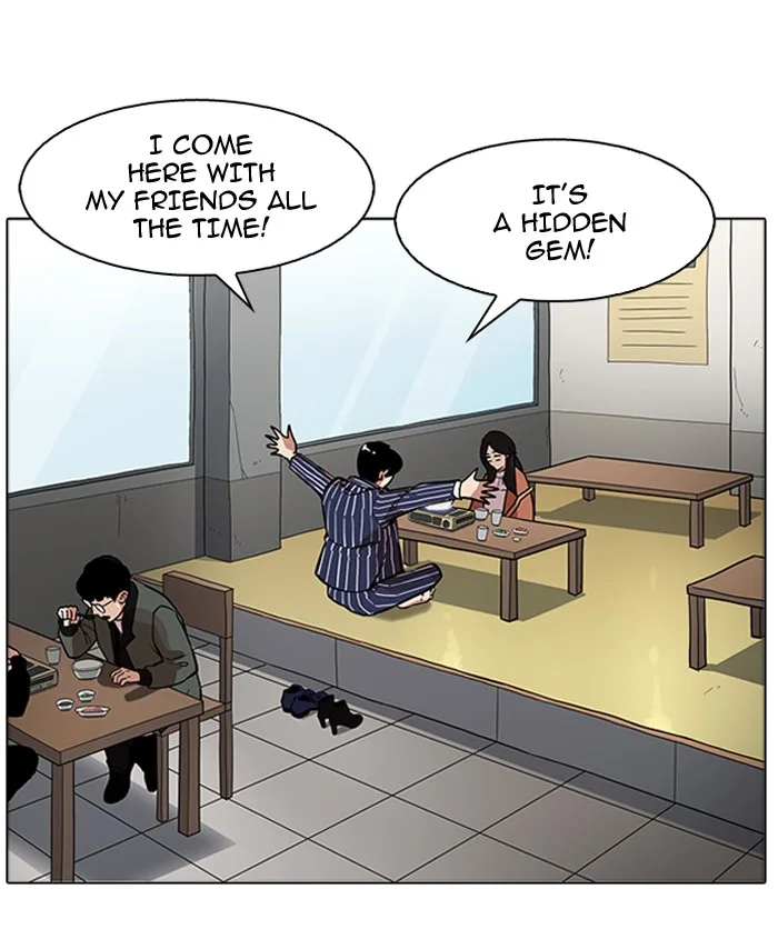 Lookism Chapter 179 – Page 56