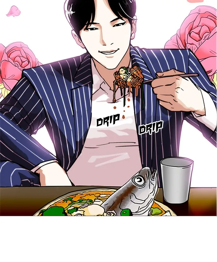 Lookism Chapter 179 – Page 63