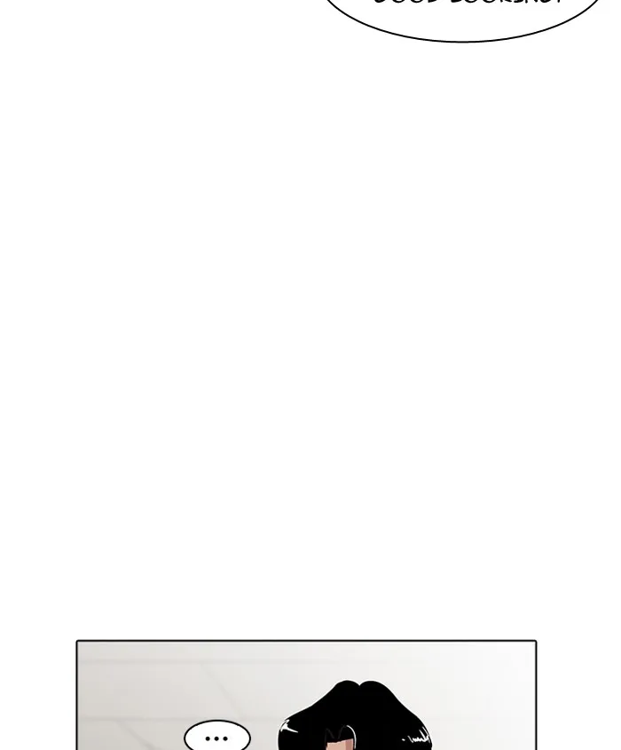 Lookism Chapter 179 – Page 67