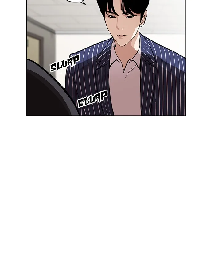 Lookism Chapter 179 – Page 68