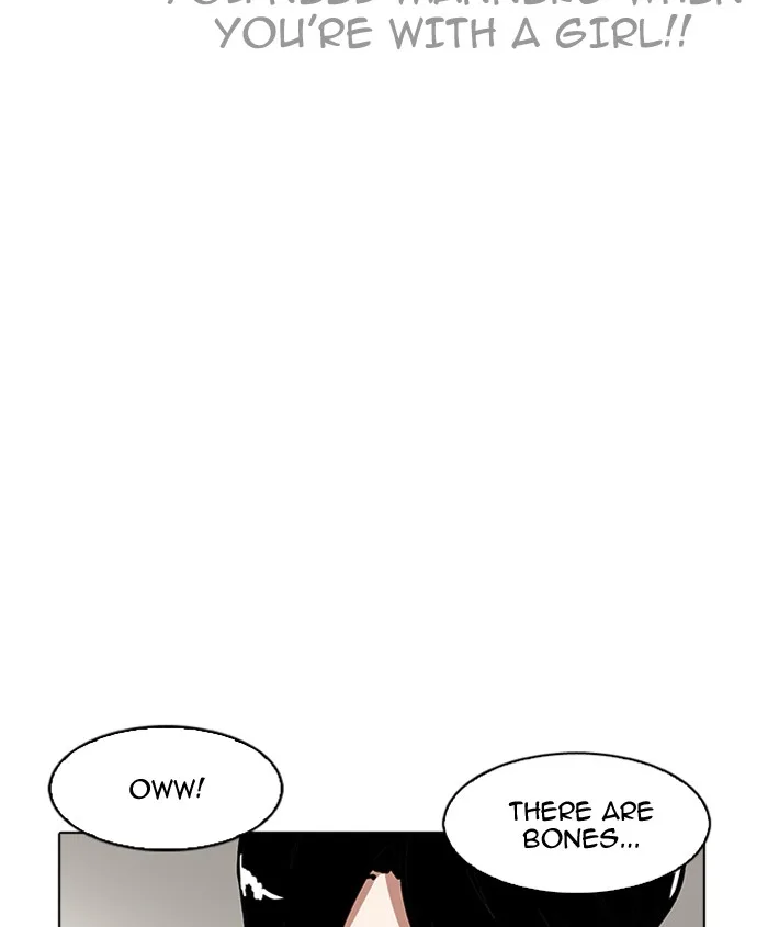 Lookism Chapter 179 – Page 70