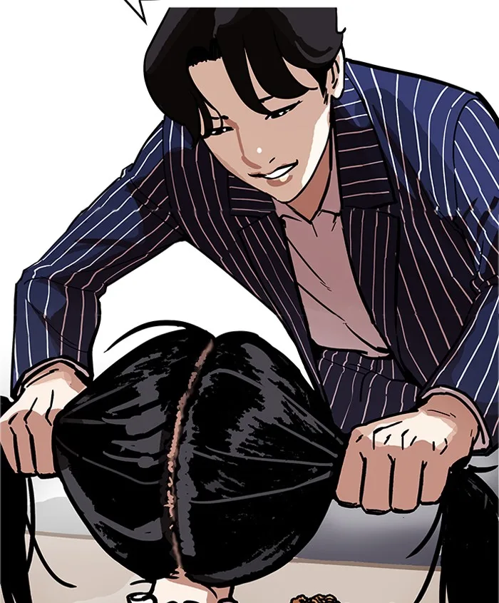 Lookism Chapter 179 – Page 74