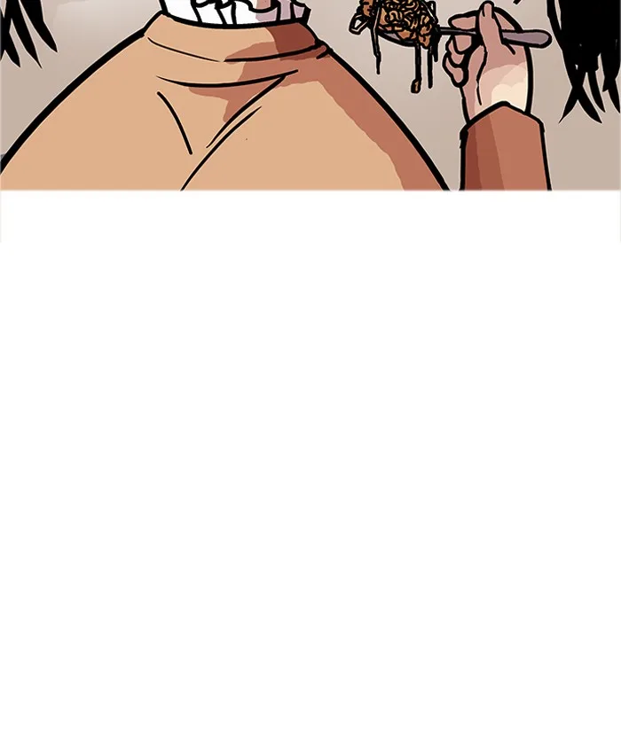 Lookism Chapter 179 – Page 75