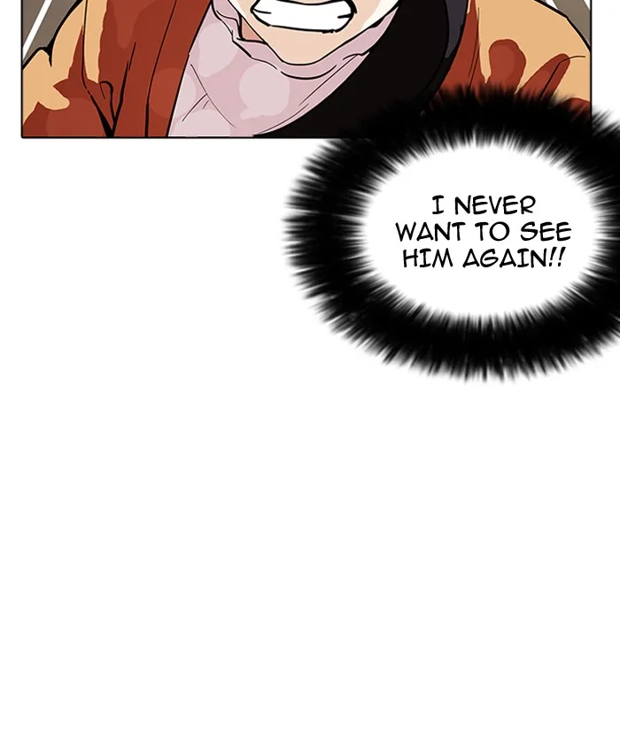 Lookism Chapter 179 – Page 88