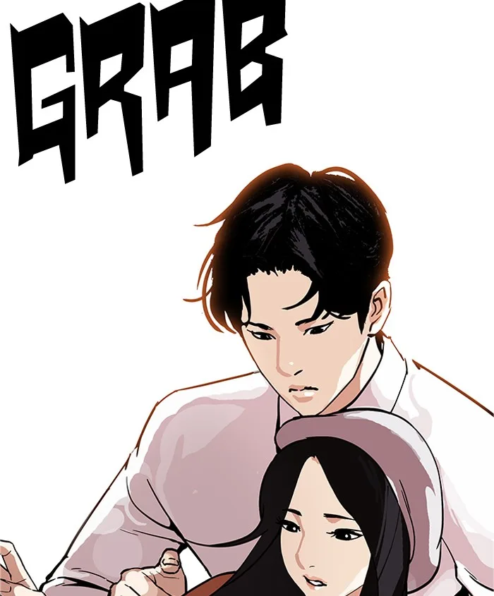 Lookism Chapter 179 – Page 94