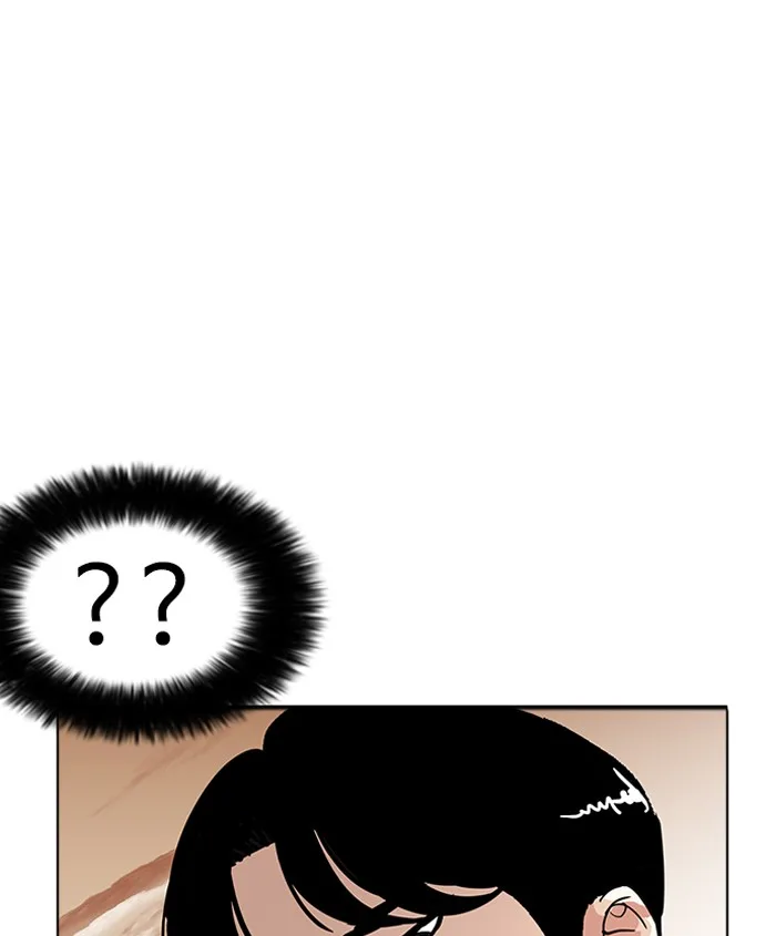 Lookism Chapter 179 – Page 96