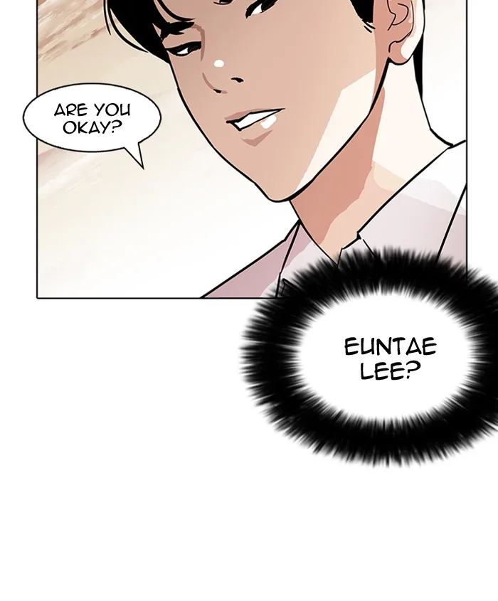 Lookism Chapter 179 – Page 97