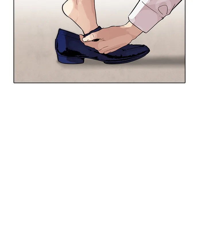 Lookism Chapter 179 – Page 104
