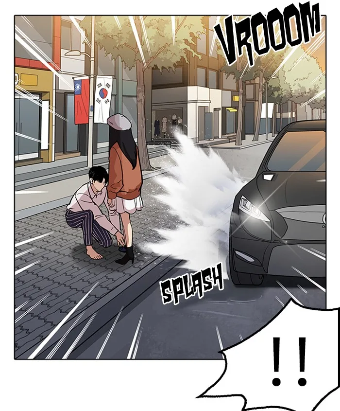 Lookism Chapter 179 – Page 112